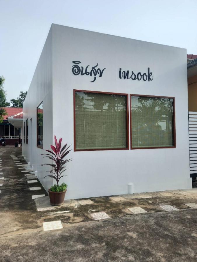 Insook Ko Larn Resort Exterior photo